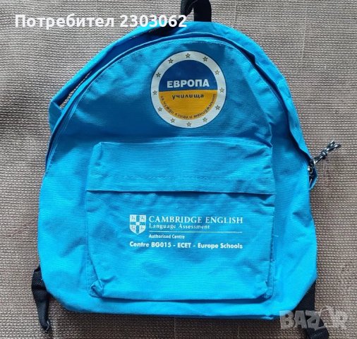 Раница, снимка 2 - Раници - 49343440