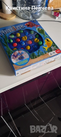 Игра с ловене на рибки