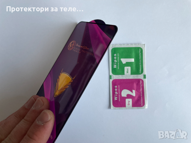 Цял 5D стъклен протектор с цялостно лепило за Xiaomi Redmi Note 11 / 11S / 12S, снимка 3 - Фолия, протектори - 44711435