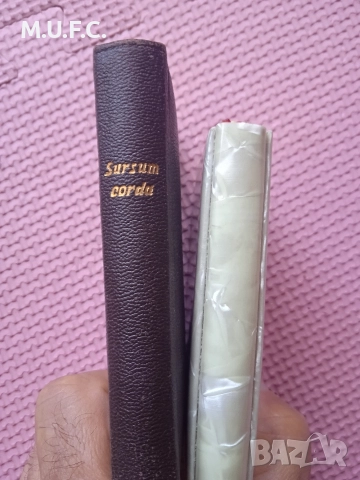 Антикварна книга 1935.Цар,народът,армия, снимка 13 - Художествена литература - 52855867