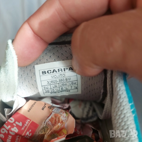 туристически обувки Scarpa Nessun Luogo Mojito номер 39, снимка 7 - Други - 51823867