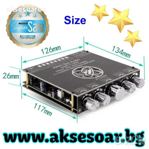 Нов Цифров Аудио Усилвател клас D ZK-HT21 2*160W+220W Модул за Субуфер AUX/USB Вход 2.1 Канал Стерео, снимка 8 - Ресийвъри, усилватели, смесителни пултове - 56196886