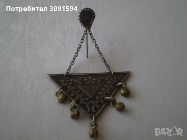 стара Българска фолклорна възрожденска  брошка -накит, снимка 6 - Антикварни и старинни предмети - 39713080