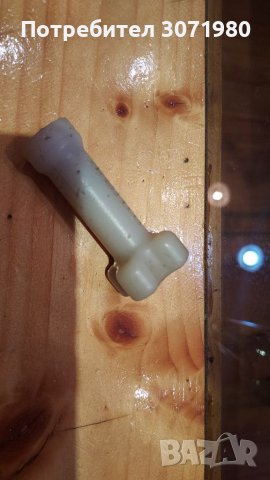 Захващане за казанче на чистачки Мерцедес W124 Mercedes-Benz 124