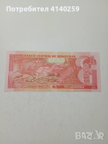 ХОНДУРАС БАНКНОТА , снимка 4 - Нумизматика и бонистика - 53742909