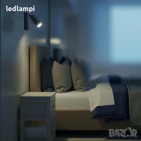 LED Аплик Черен GU10 С Ключ, снимка 5 - Лампи за стена - 41595159