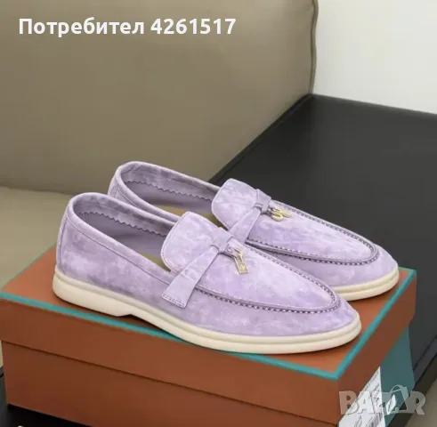 Loro Piana-дамски мокасини, снимка 10 - Дамски ежедневни обувки - 49536598