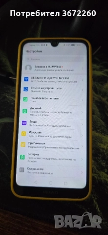Стар модел, но много запазен Huawei Y6 2019 32GB, снимка 3 - Huawei - 52213342