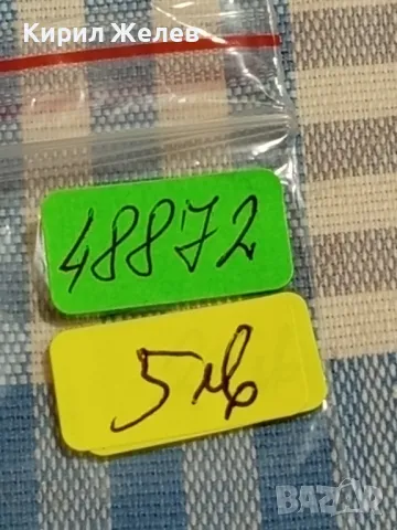 Стара монета 1 пени 1949г. Англия Крал Джордж шести 48872, снимка 6 - Нумизматика и бонистика - 49064667