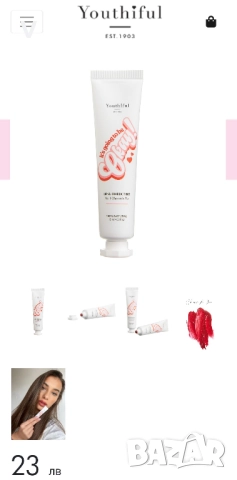 Парфюм спрей LUSH Super Fairy Super Milk Honey i washed the kids Creme Brulee Theodoros Kalotinis , снимка 10 - Дамски парфюми - 52573097