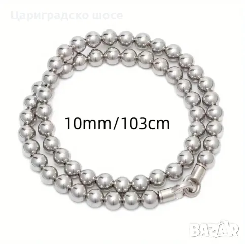 Фитнес аксесоар, hiphop ключодържател, молитвена броеница　一 Шаолин, снимка 1