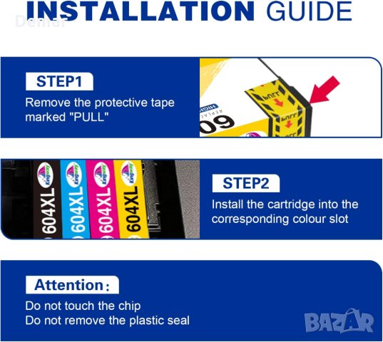 Kingway 604XL мастилени касети за Epson 604 604XL, снимка 4 - Принтери, копири, скенери - 41936832