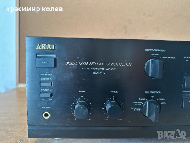 усилвател "AKAI AM55", снимка 3 - Ресийвъри, усилватели, смесителни пултове - 53773109