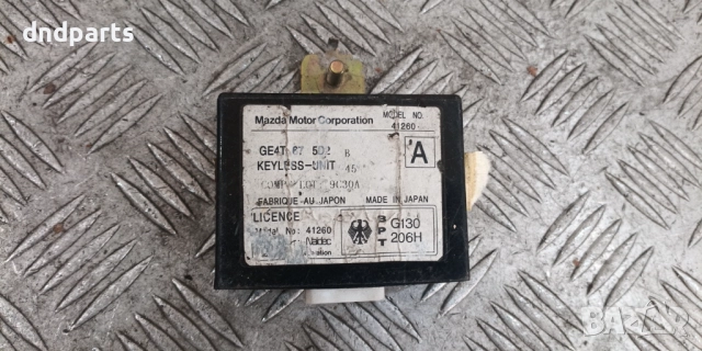 Модул BMW E36 3-Series 1995г.