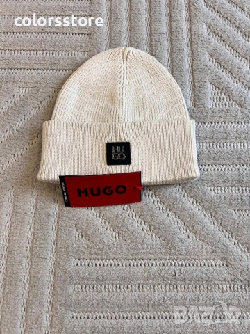 Мъжки зимни шапки Hugo/IM71h, снимка 4 - Шапки - 52332975