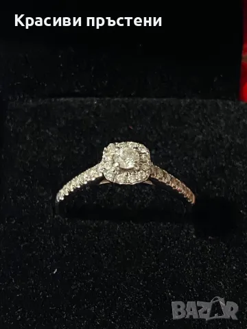 Прекрасен пръстен 27 диаманта-0,50ct , снимка 6 - Пръстени - 50181477