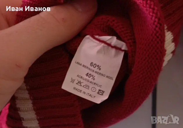 Оригинална фланелка на Олимпийските игри в Торино 2006г., снимка 4 - Други спортове - 48389828