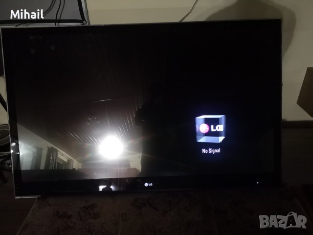 Телевизор  LG 55LE8500 LED-LCD TV 55 инча, снимка 5 - Телевизори - 42477794