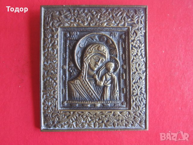 Уникална руска бронзова икона Богородица от Казан , снимка 5 - Колекции - 33821560