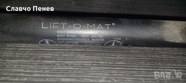 Амортесьори преден капак  Mercedes E класа W210, 1995-2003 , снимка 2 - Части - 39710693