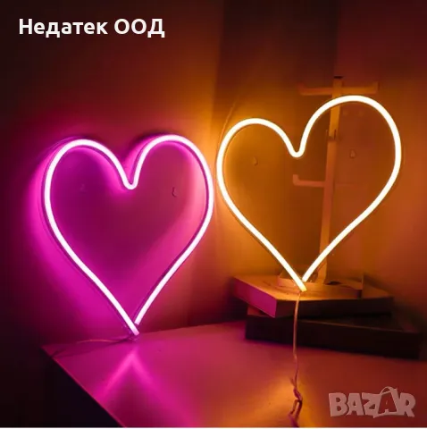 LED неонова светлина с USB, Сърце, 36.3x29 cm