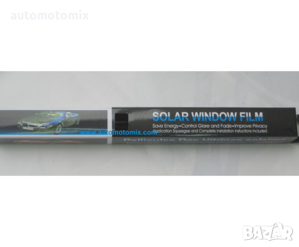 ФОЛИО ЗА ЗАТЪМНЯВАНЕ SDB-5%,50см, снимка 2 - Аксесоари и консумативи - 44741063