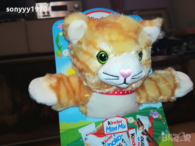 ПОРЪЧАНО-KINDER-КИНДЕР КОТЕ 1703221113, снимка 5 - Колекции - 36134391