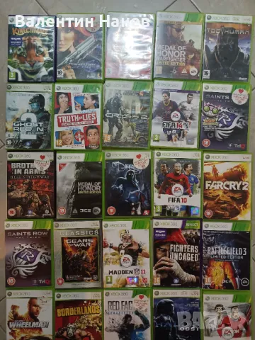 Игри за Xbox 360- 240 заглавия!, снимка 6 - Игри за Xbox - 48847052