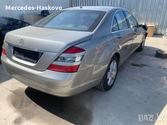 Mercedes-Benz S 500, снимка 3 - Автомобили и джипове - 36032697