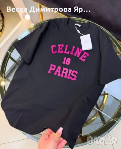 Тениски
Памук
