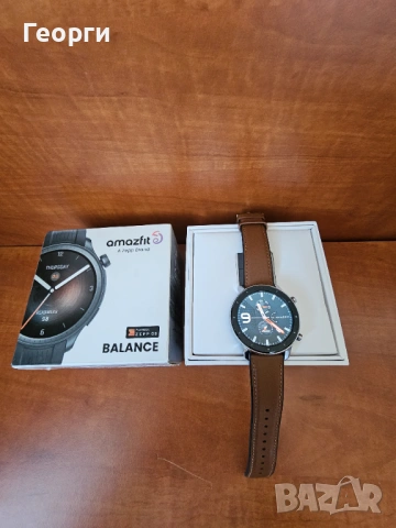 Смарт часовник