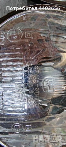 Нови оригинални руски фарове за Лада , снимка 3 - Автомобили и джипове - 53175500