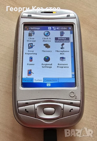 HTC Wizard 200 / Qtek 9100 / MDA Vario(2 бр.), снимка 5 - HTC - 51762089