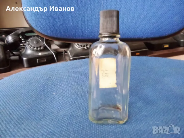 Старо шишенце от одеколон "Магнит", снимка 3 - Колекции - 47526434