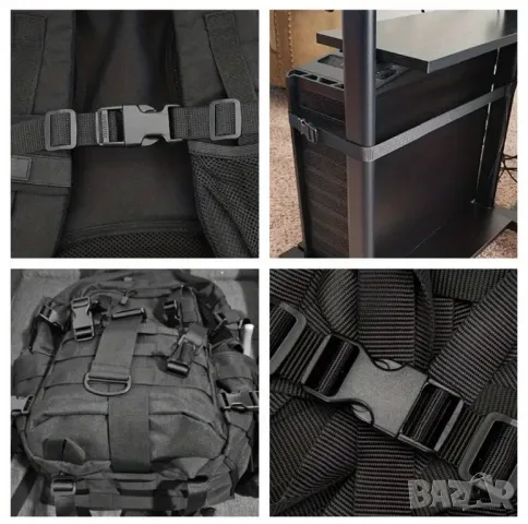 Пластмасови Катарами, 50мм черни, снимка 3 - Други - 48560392