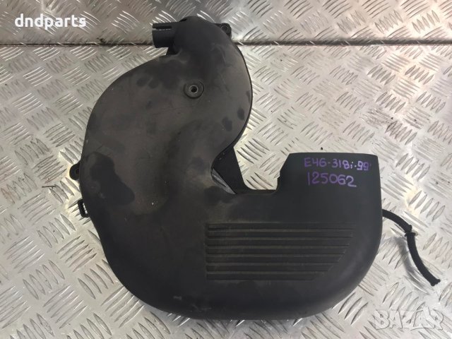 Всмукателни колектори BMW,E46,318i,1999г.