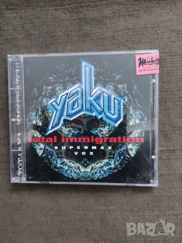 Продавам CD Yaku Total Immigration VMCD 012