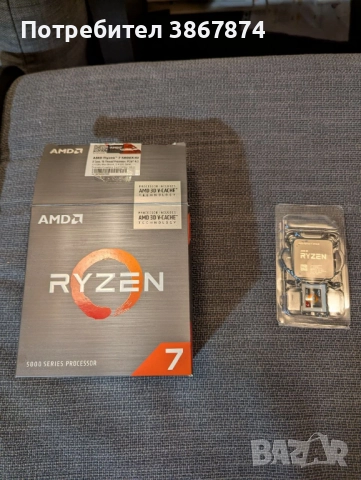 Процесор AMD Ryzen 7 3700X – 8 ядра / 16 нишки, снимка 2 - Процесори - 52894707