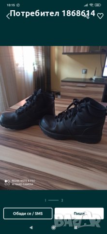 Детски боти Nike Manoa, снимка 3 - Детски боти и ботуши - 41555636