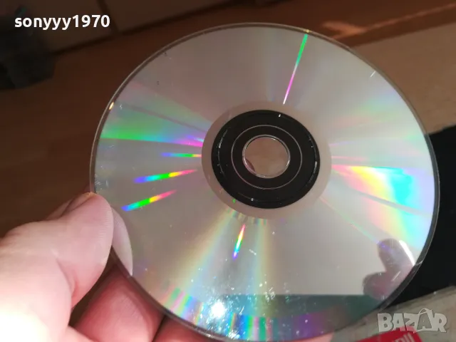 HOUSE OF PAIN CD 0402251501, снимка 16 - CD дискове - 48963352