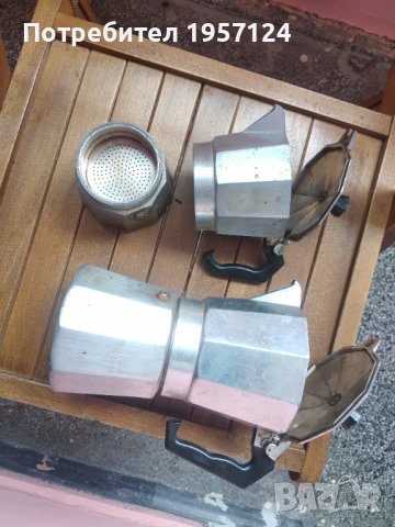 Кафеварки 2бр