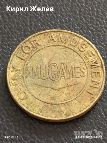 Жетон токен за игрално казино AMUGAMES рядък за КОЛЕКЦИЯ ДЕКОРАЦИЯ 38044, снимка 4 - Колекции - 51463828