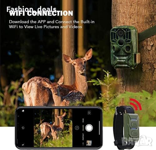 Нова WiFi Водоустойчива Камера за наблюдение на дивата природа градина/Дом Сигурност, снимка 6 - Други стоки за дома - 41360964