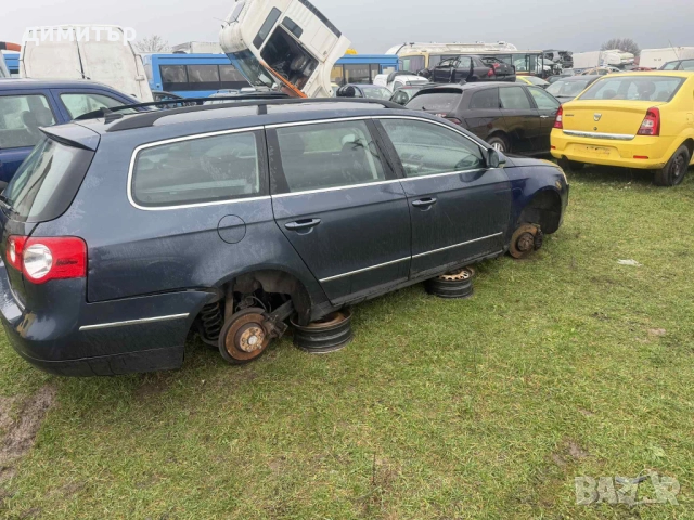 vw passat b6 2.0 bmp на части пасат 6 2.0 тди комби бмп, снимка 4 - Автомобили и джипове - 52683504