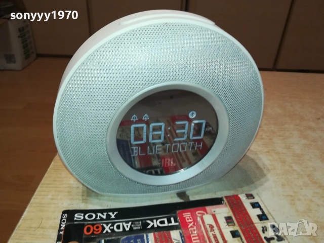 JBL HORIZON 18Х8СМ 2208251452