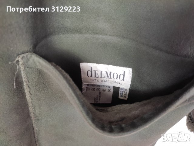Delmod coat D40/F42, снимка 7 - Палта, манта - 38782562