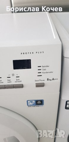 Кондензна сушилня с термопомпа 8кг А+++ AEG , снимка 4 - Сушилни - 44269595