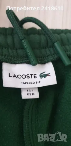 Lacoste Tapered Fit Pants Mens Size 4 - M  ОРИГИНАЛ! Мъжко Долнище!, снимка 13 - Спортни дрехи, екипи - 47623667