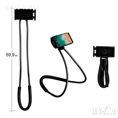 Стойка за телефон за врат, до 18см, Селфи, Hands free, снимка 7 - Селфи стикове, аксесоари - 41972453