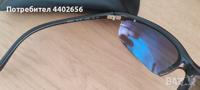 Ray-Ban очила , снимка 3 - Слънчеви и диоптрични очила - 52263068